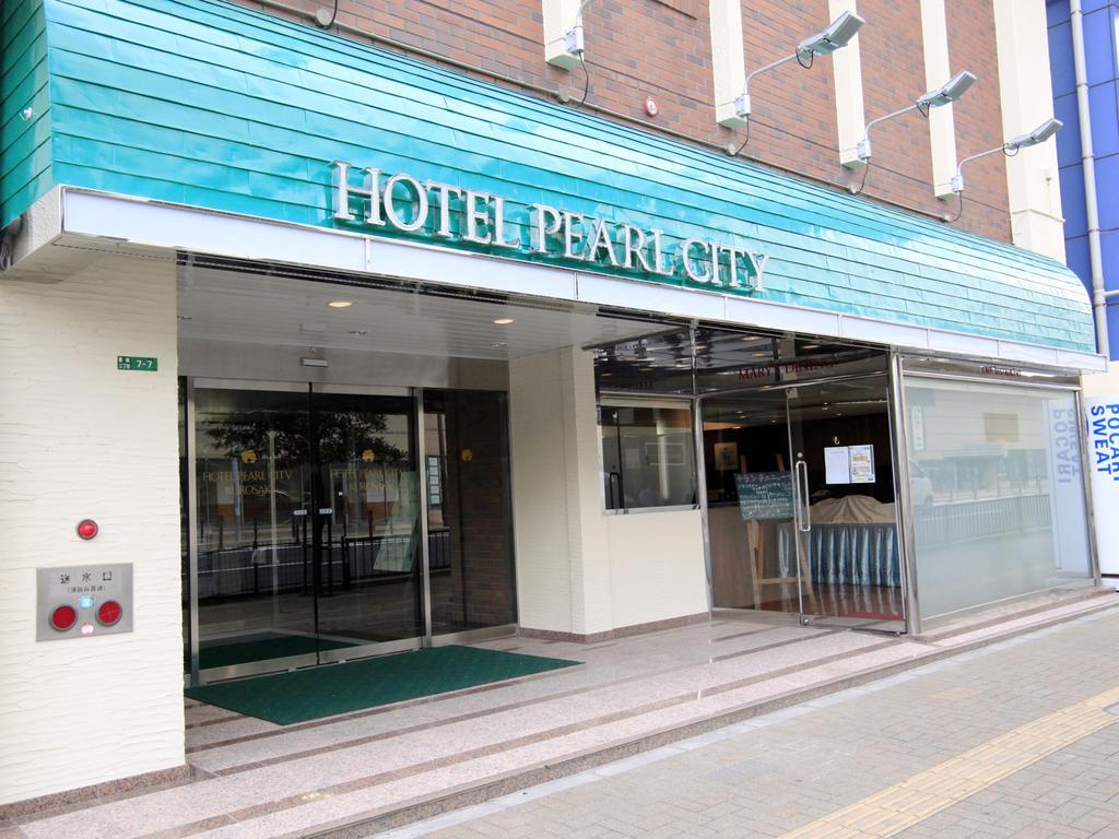 Hotel Pearl City Kurosaki 키타큐슈 외부 사진