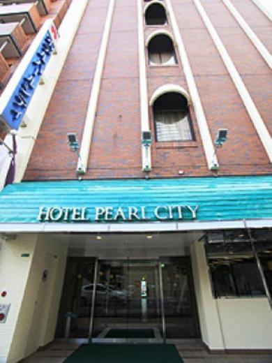 Hotel Pearl City Kurosaki 키타큐슈 외부 사진